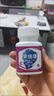 果维康维生素c含片水果味vc 石药维c含片成人儿童补充维生素c蓝莓橙苹果 蓝莓味[好效期] 60粒*1盒 实拍图