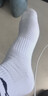 李宁袜子男运动袜（6双）篮球袜跑步羽毛球抗菌防臭女中袜子筒棉袜 实拍图