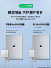 毕亚兹 苹果笔记本电脑充电器60W适用MacBook Pro Air A1502 A1425 A1435电源适配器线16.5V3.65A 实拍图