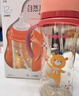 贝亲（Pigeon）贝亲 自然离乳PPSU重力球吸管奶瓶330mL 转圈圈 12月+ AA256 实拍图