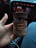 网易严选小香杯车载除味香膏4瓶 汽车香薰香水车用香氛除异味摆件礼物 实拍图