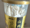 福东海去芯红莲子 颗粒饱满 茯苓芡实银耳枸杞羹配料煲汤煲糖水干货 实拍图