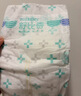 舒比奇（Suitsky）维EPro乳霜敏感肌纸尿裤L38片(9-14kg)大号婴儿尿不湿柔软透气 实拍图