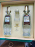 五粮液尖庄荣光浓香型白酒52度500ml*2瓶酒具礼盒 官方授权 酒厂直供 实拍图
