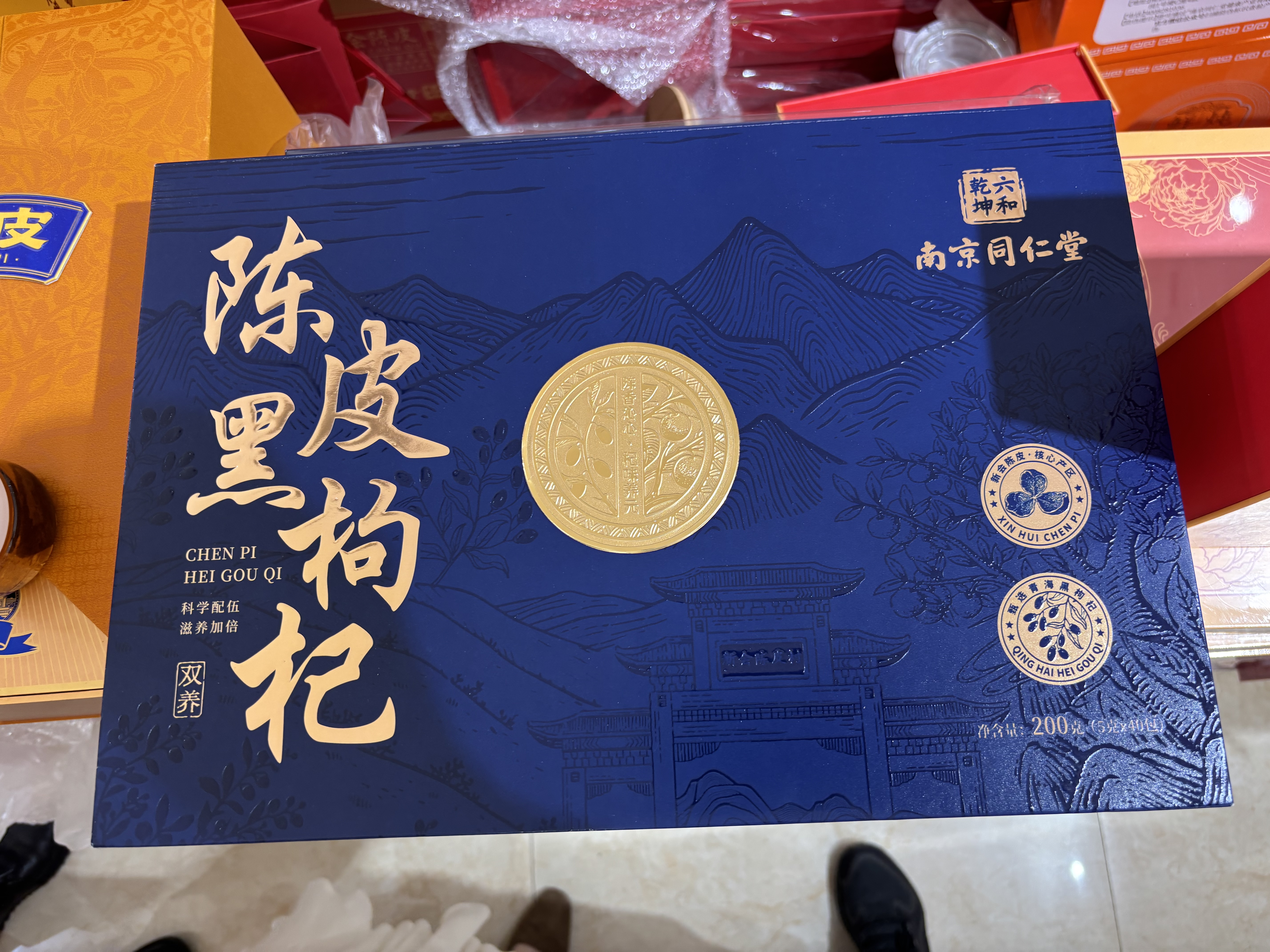 吉谷（K·KOU） 电水壶养生壶套装变频恒温水壶全自动上水泡茶专用可嵌入茶台一体机电茶壶茶具套装 1.2L 【恒温烧水+煮茶 二合一】TC010 实拍图