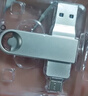 爱国者（aigo）128GB Lightning USB3.0苹果U盘U368 适配苹果iphone14/ipad9及以下版本机型 手机电脑两用 实拍图