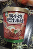 满小饱肥汁米线松茸鸡汤杯装酸辣拉面贵州酸汤米粉丝酸菜火锅米线速食 【5杯】5口味各一杯 实拍图