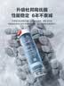 美的（Midea）魔方矿泉机制冷加热直饮一体机6年长效RO家用净水器台式净饮机免安装年会采购JD3388T-RO 实拍图