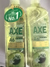 AXE斧头牌油柑白茶护肤洗洁精1kg*2瓶 果蔬奶瓶安心洗 实拍图