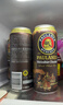 保拉纳（Paulaner）柏龙 小麦浓色（黑）啤酒 500ml*24听 德国进口啤酒踏春送礼 实拍图