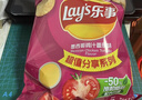 乐事（Lay's）薯片 得克萨斯烧烤味 75克 休闲零食 膨化食品 实拍图