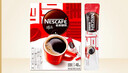 雀巢（Nestle）醇品速溶美式黑咖啡粉0糖0脂*健身燃减防困48包*1.8g 实拍图