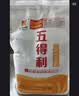 五得利面粉家庭通用中筋粉包子馒头拉面饺子 九星尚品小麦粉5kg 实拍图