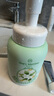 1号会员店（One's Member）控油蓬松泡泡洗发水500ml 泡沫清爽净油柔顺修护京东自有品牌 实拍图
