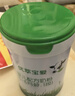 君乐宝（JUNLEBAO）优萃宝爱婴幼儿配方宝宝牛奶粉800g 含乳铁蛋白【杨幂推荐】 2段 实拍图