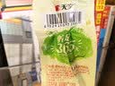 无穷爱辣鸡爪20小包独立包装虎皮鸡爪凤爪下酒菜香辣味盐焗肉类零食 爱辣鸡爪260g*1盒/20小包 实拍图