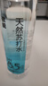 依能天然苏打水 无糖无汽无添加500ml*24瓶塑膜装 弱碱饮用天然水解渴 实拍图