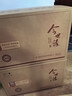 今世缘 典藏D15 柔雅型白酒 42度 500ml*6瓶 整箱装 实拍图