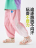 嘟嘟家儿童裤子夏装男童防蚊裤夏季宝宝休闲长裤女童透气网眼童裤潮童装 米杏色 110 实拍图