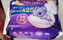 苏菲裸感S贵族棉纯棉日用卫生巾25cm6片透气亲肤敏感肌姨妈巾京东自营 实拍图