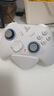 飞智摇杆帽保护套 二代 适用于冰原狼4黑武士5Pro八爪鱼5 switch电脑PC手机steam体感NS仁王3生化危机9 实拍图