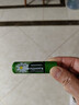 Herbacin好本清德国小甘菊经典唇膏 4.8g（补水保湿预防干裂）保湿润唇膏 实拍图