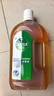 滴露（Dettol）消毒液洗衣衣物消毒水750mL 除螨杀菌混洗无忧 家居地板消毒 非84 实拍图