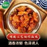绿滋肴 江西九江湖口特产酒糟鱼即食小鱼干熟食鱼排下饭菜麻辣零食小吃 【原味+香辣+豆豉】礼盒780g 实拍图
