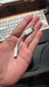 Apple/苹果 有线耳机转接头3.5毫米转USB-C/Typc-C接口 适用USB-C接口的iPhone/iPad/Mac 实拍图