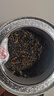 正山堂红茶 骏眉中国 武夷山骏眉红茶特级50g茶叶 听风（包装随机发） 实拍图