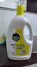 滴露（Dettol）衣物消毒液除菌柠檬3L 99.9%杀菌除螨内衣儿童衣服消毒水配洗衣液 实拍图