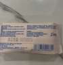 洁尔阴B5葡萄迷你护理湿巾独立便携带清洁卫生护理湿巾纸随身装 实拍图