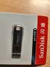 闪迪（SanDisk）128GB USB3.2 U盘 CZ74 读速高达400MB/s 金属高速u盘 安全加密 学习办公投标大容量优盘 实拍图