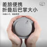 TA按压充气u型枕旅行便携飞机高铁火车睡觉头枕脖枕护颈神器靠枕 实拍图