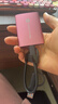 惠普（HP） 2TB 移动固态硬盘P900（PSSD）USB3.2 ssd 2000MB/s Type-C接口 樱花粉｜手机直连 实拍图