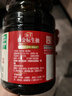 海天 0金标生抽酱油1.28L*2【特级酱油】金标系列 0添加防腐剂 实拍图