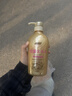 泉肌（Haruhada）生姜洗发水600ml 姜汁滋润去屑控油蓬松清洁头皮日本进口 实拍图