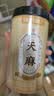 福东海 精选天麻片100克【干净大片】仿野生种植云南昭通天麻泡水煲汤 实拍图