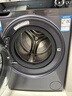 海尔（Haier）【云溪4.0/5.0】13公斤大容量滚筒洗衣机双擎热泵洗烘一体直驱精华洗替代洗烘套装 以旧换新补贴 云溪4.0+直驱精华洗+紫外除菌+热泵烘干 滚筒洗烘 实拍图