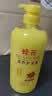 蜂花 滋养护发素润发乳1L 杏仁精华营养润滑改善毛躁干枯烫染受损 实拍图