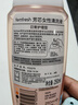 femfresh【柑橘芯】日常清洁250mL  女性私密处护理清洁洗液 私处洗液 实拍图