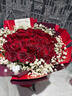 幽客玉品鲜花速递红玫瑰花束表白送女友老婆生日礼物全国同城配送 33朵红玫瑰花束—女王款 实拍图