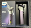 飞利浦电动剃须刀旋风3系PRO刮胡刀 风驰切剃6D浮动刀头 生日礼物送男生男友老公父亲 实拍图