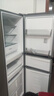 容声273L三开门小冰箱小型家用超薄风冷无霜一级能效变频小户型租房以旧换新BCD-273E20RNLAJ国家补贴 实拍图