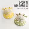 英氏（Engnice）婴幼儿鱼虾脆多多 婴儿零食非油炸营养虾条宝宝零食30g 实拍图