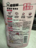 老管家香氛洁厕液500g*4洁厕灵马桶厕所清洁剂强力去污清洁除臭樱花香 实拍图