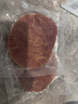 大希地【赠礼包】整切牛排牛肉儿童牛排菲力西冷眼肉冷冻食材盒装10片装 整切西冷5片+整切菲力5片 实拍图