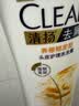 清扬女士去屑洗发水 养根韧发500g 姜根精粹强韧头皮洗头膏热门商品 实拍图