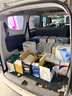 瓦尔塔（VARTA）京东自营养车汽车电瓶蓄电池星标55B24RS以旧换新上门安装 实拍图