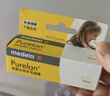 美德乐（Medela）羊脂膏乳头膏保护霜修护膏高纯度防皲裂膏滋润准孕妇瑞士进口37g 实拍图